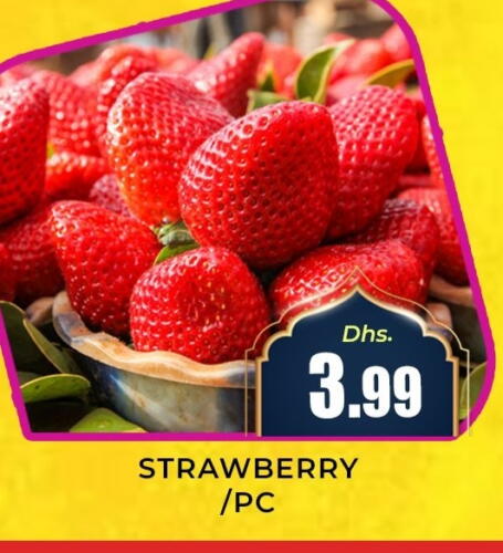 Berries available at Meena Al Madina Hypermarket  in UAE - Sharjah / Ajman