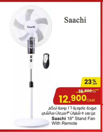 SAACHI Fan  in Sultan Center  in Oman - Sohar