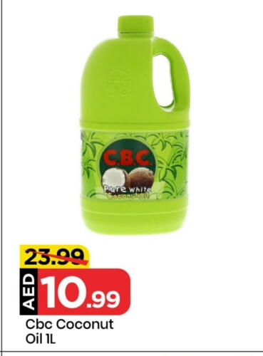 Coconut Oil available at Mark & Save in UAE - Sharjah / Ajman