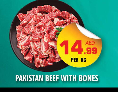 Beef available at NIGHT TO NIGHT DEPARTMENT STORE in UAE - Sharjah / Ajman