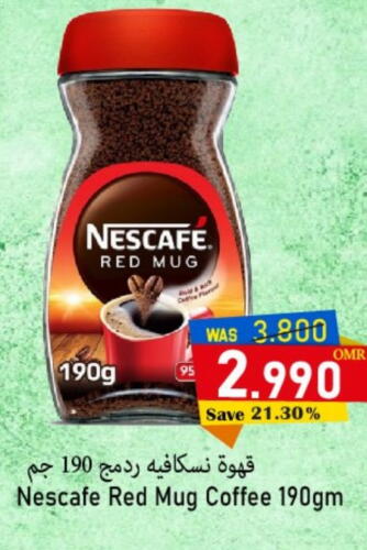 NESCAFE Coffee  in Al Qoot Hypermarket in Oman - Muscat