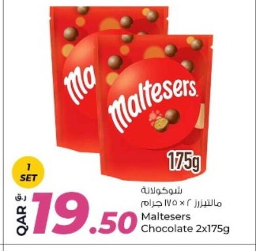 available at Rawabi Hypermarket in Qatar - Umm Salal