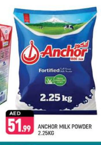 ANCHOR Milk Powder available at Shaklan  in UAE - Dubai