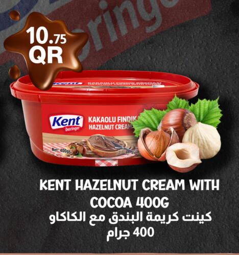 Chocolate Spread available at Carrefour in Qatar - Umm Salal