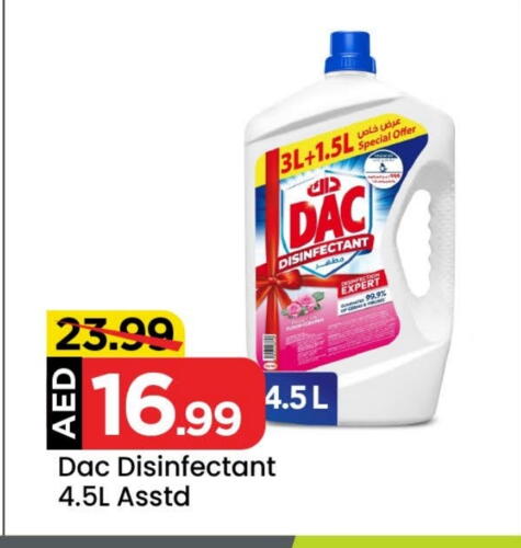 DAC Disinfectant available at Mark & Save in UAE - Dubai