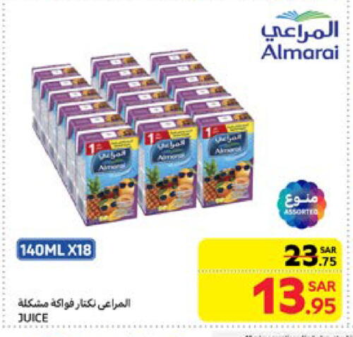 ALMARAI available at Carrefour in KSA, Saudi Arabia, Saudi - Dammam