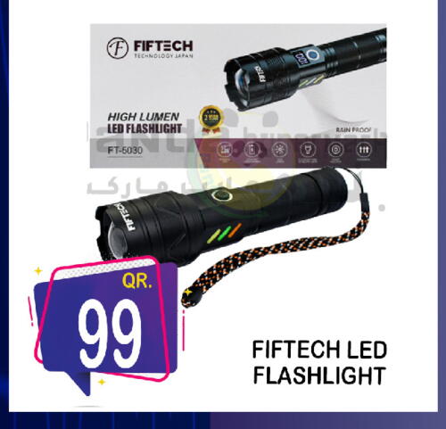 available at BASHTEC Computer Center in Qatar - Doha