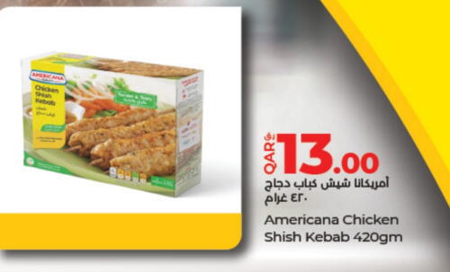 AMERICANA Chicken Kabab  in LuLu Hypermarket in Qatar - Doha