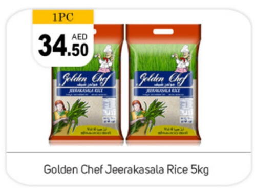 Jeerakasala Rice available at TALAL MARKET in UAE - Dubai