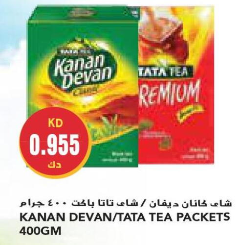 Lipton Tea Powder  in جراند كوستو in الكويت - مدينة الكويت