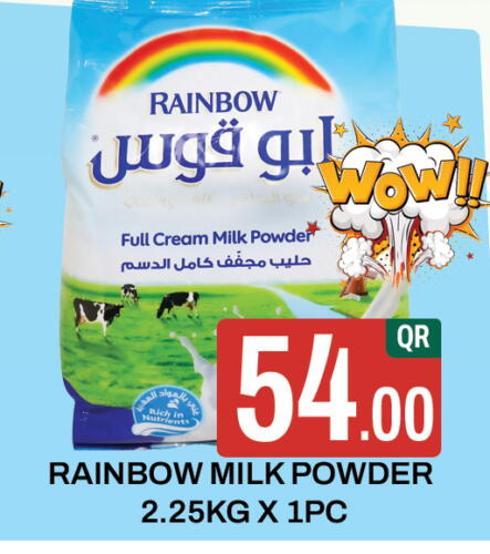 RAINBOW Milk Powder  in Majlis Shopping Center in Qatar - Al Rayyan