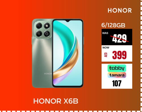 HONOR   in Pluspoint Mobiles in UAE - Sharjah / Ajman