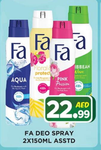 FA available at Ainas Al madina hypermarket in UAE - Sharjah / Ajman