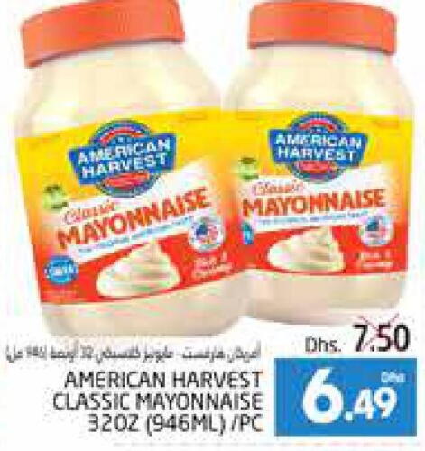 AMERICAN HARVEST Mayonnaise  in مجموعة باسونس in الإمارات العربية المتحدة , الامارات - ٱلْعَيْن‎