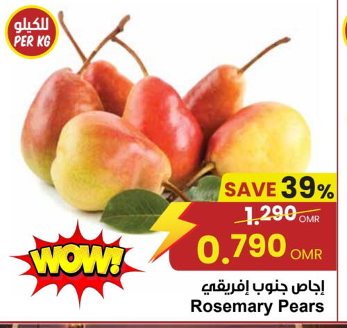 Pear available at Sultan Center  in Oman - Sohar