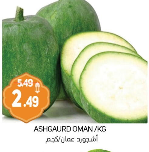 available at سوق المبارك هايبرماركت in الإمارات العربية المتحدة , الامارات - الشارقة / عجمان