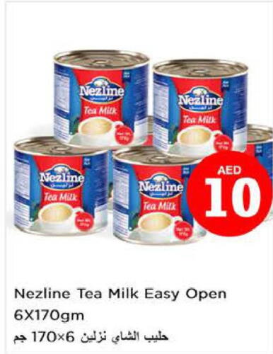 NEZLINE Evaporated Milk  in Nesto Hypermarket in UAE - Sharjah / Ajman