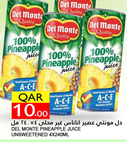 DEL MONTE   in Food Palace Hypermarket in Qatar - Al Wakra