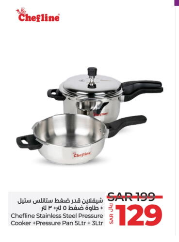 available at LULU Hypermarket in KSA, Saudi Arabia, Saudi - Tabuk