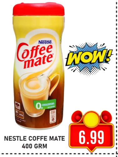 COFFEE-MATE Coffee Creamer available at GIFT MART- Ajman in UAE - Sharjah / Ajman