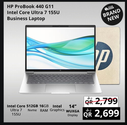 HP Laptop  in Prestige Computers in Qatar - Al Rayyan