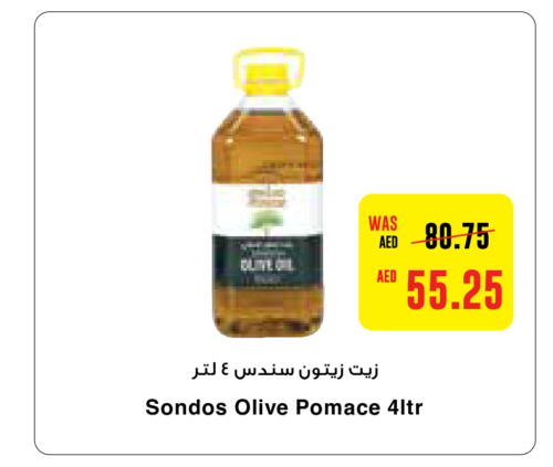  Olive Oil  in Abu Dhabi COOP in UAE - Abu Dhabi