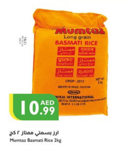 mumtaz Basmati / Biryani Rice  in Istanbul Supermarket in UAE - Abu Dhabi