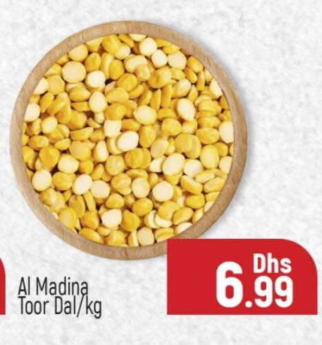 available at Al Madina  in UAE - Dubai