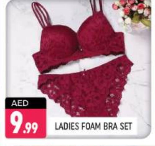 available at شكلان ماركت in الإمارات العربية المتحدة , الامارات - دبي