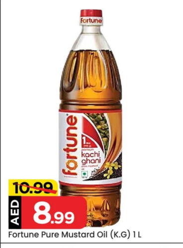 FORTUNE Mustard Oil available at Mark & Save in UAE - Abu Dhabi