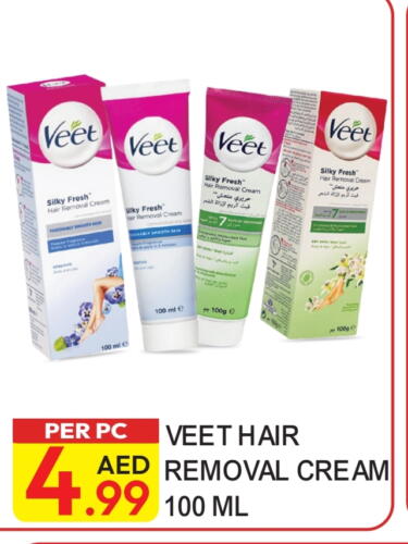 VEET Hair Remover Cream available at Dream Land in UAE - Dubai