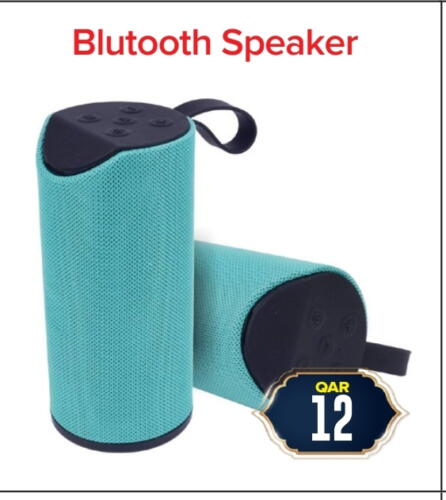 Speaker available at Best In Town in Qatar - Doha