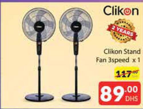 CLIKON Fan  in Mango Hypermarket LLC in UAE - Dubai
