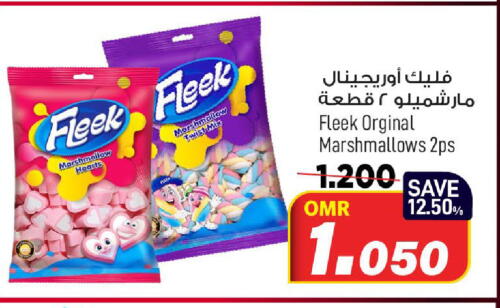 available at MARK & SAVE in Oman - Muscat