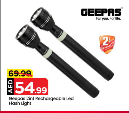 GEEPAS available at Mark & Save Value Retail in UAE - Dubai