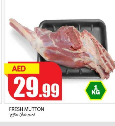 Mutton