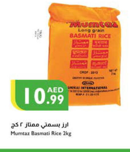 mumtaz Basmati / Biryani Rice  in Istanbul Supermarket in UAE - Abu Dhabi