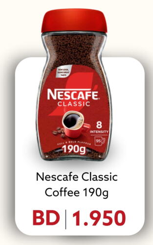 NESCAFE Coffee available at Midway Supermarket in Bahrain