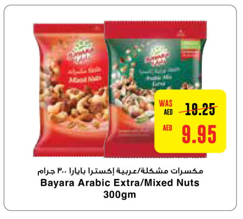 BAYARA   in Abu Dhabi COOP in UAE - Al Ain