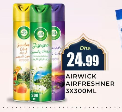 AIR WICK available at Meena Al Madina Hypermarket  in UAE - Sharjah / Ajman