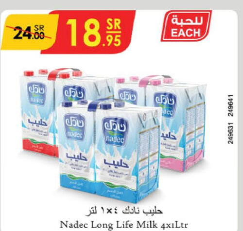 NADEC Long Life / UHT Milk  in Danube in KSA, Saudi Arabia, Saudi - Khamis Mushait