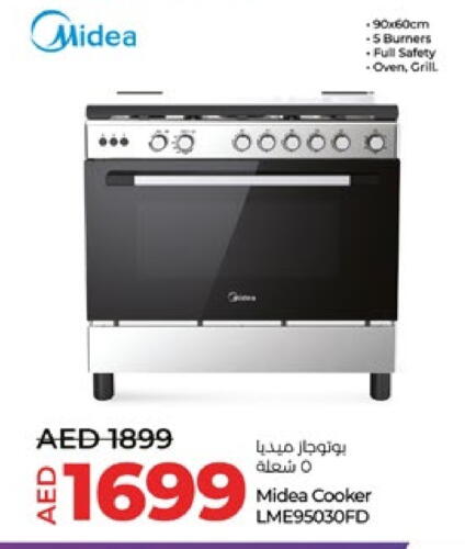 MIDEA available at Lulu Hypermarket in UAE - Abu Dhabi