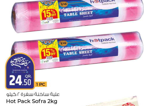 HOTPACK   in Rawabi Hypermarkets in Qatar - Umm Salal
