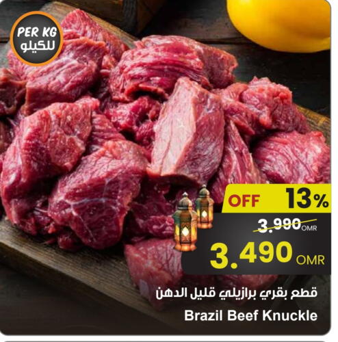 Beef available at Sultan Center  in Oman - Salalah