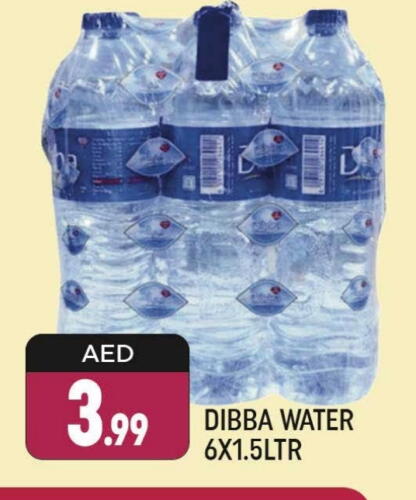 available at Shaklan  in UAE - Dubai