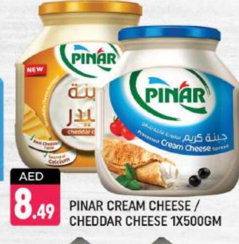 PINAR Cheddar Cheese available at Shaklan  in UAE - Dubai