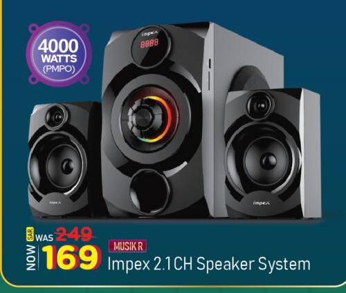 IMPEX Speaker available at Nesto in KSA, Saudi Arabia, Saudi - Jubail