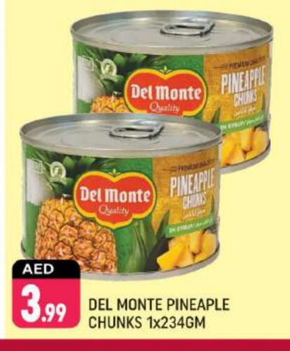 Pineapple available at Shaklan  in UAE - Dubai