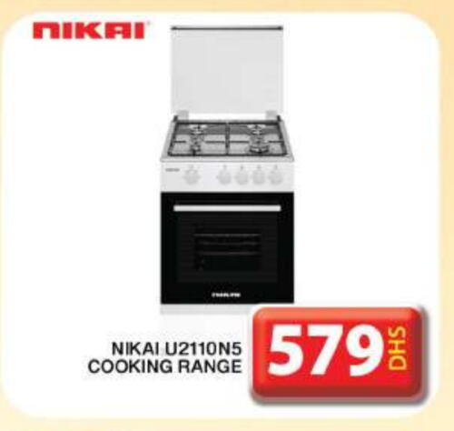 NIKAI Gas Cooker available at Grand Hyper Market in UAE - Dubai