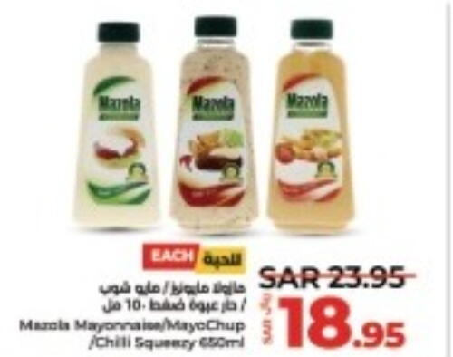 MAZOLA Mayonnaise  in LULU Hypermarket in KSA, Saudi Arabia, Saudi - Al Khobar